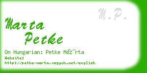 marta petke business card